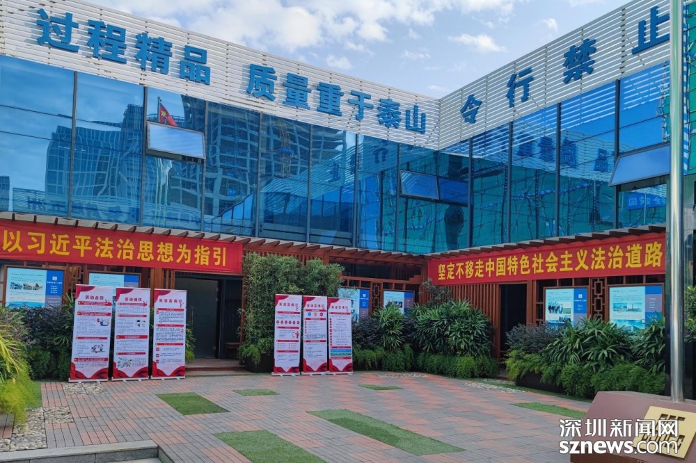 绵天建设